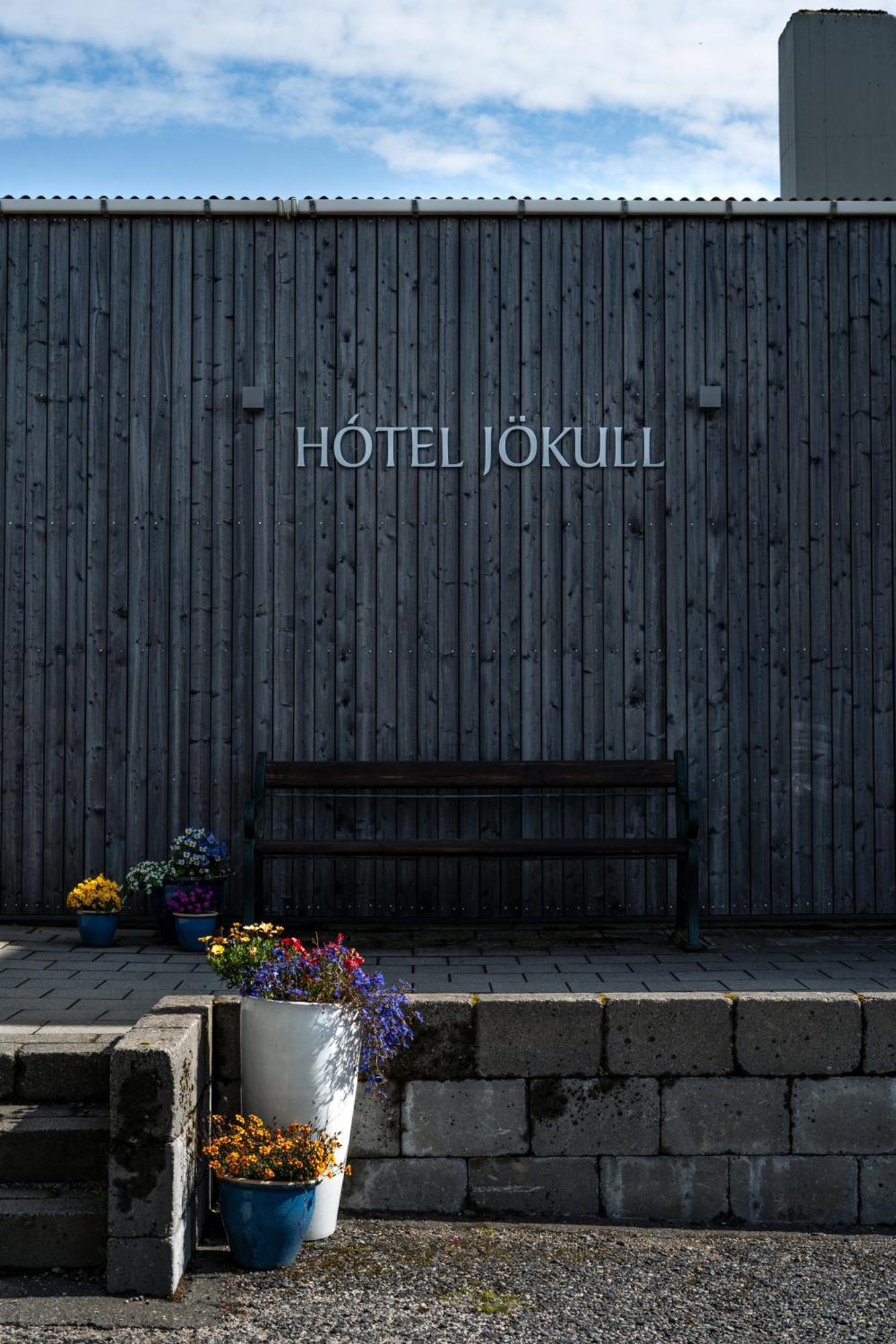 Hotel Joekull Nesjum Екстер'єр фото